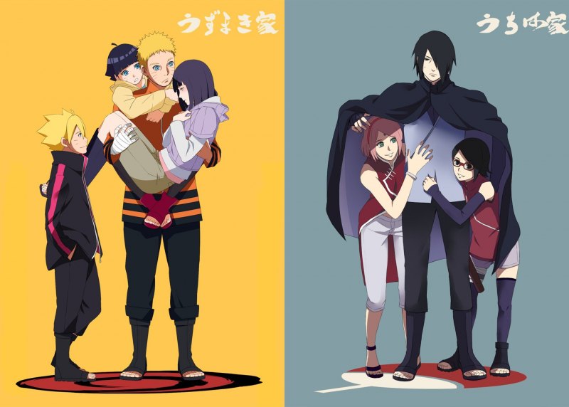 Сарада против Боруто