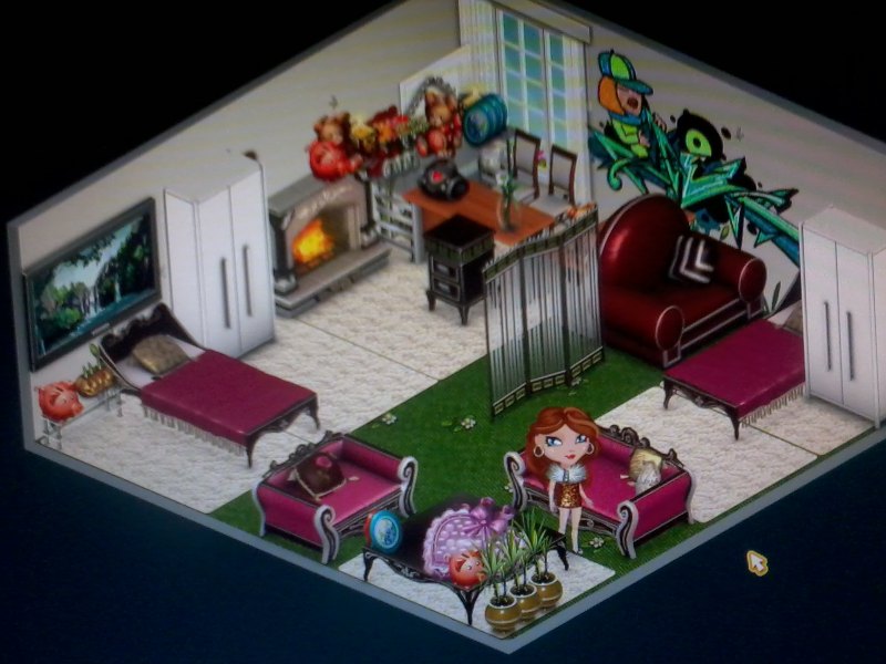 Дом в АВАТАРИИ