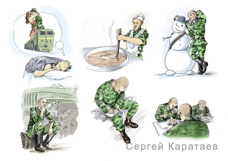 Военные карикатуры