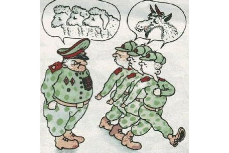 Альбом: Дембельский