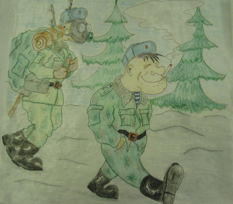 Армейские рисунки