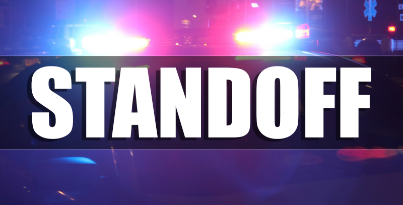 Логотип СТЕНДОФФ