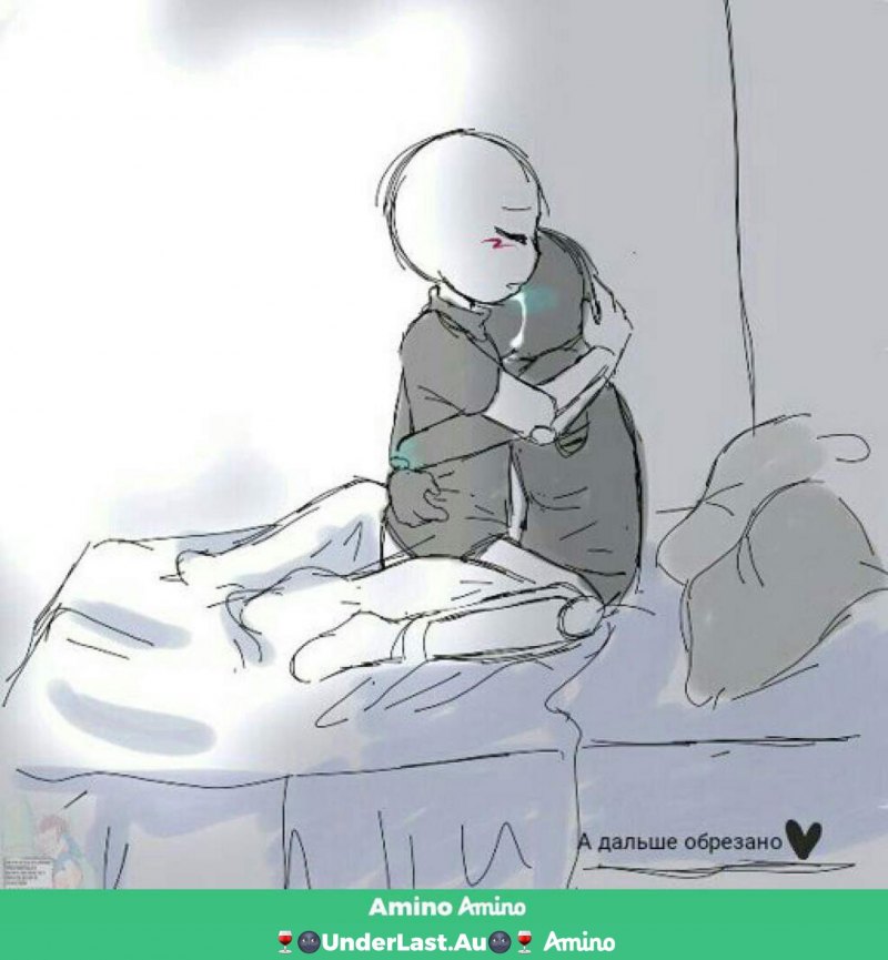 Кросс Дрим Найтмер и киллер