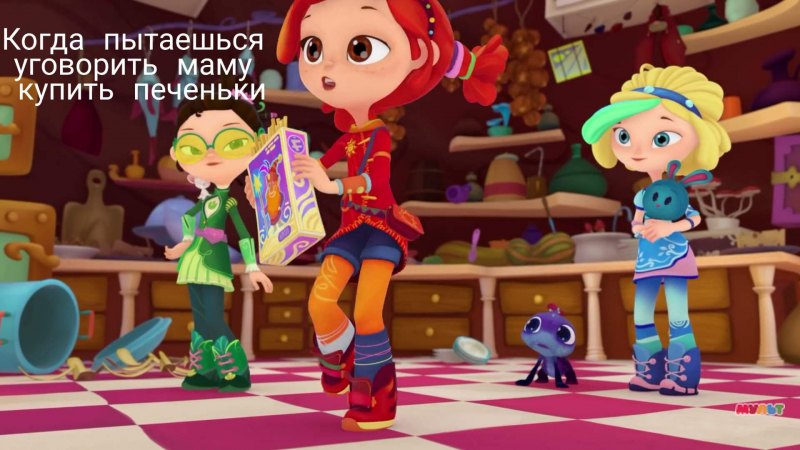 Альбом наклеек сказочный патруль