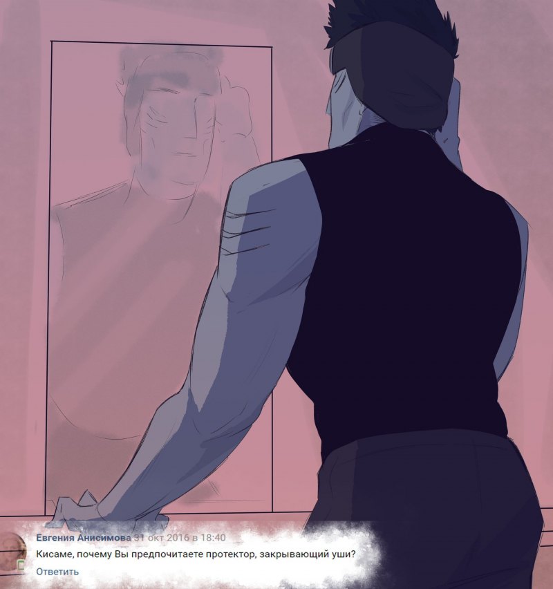 Кисаме Хошигаки