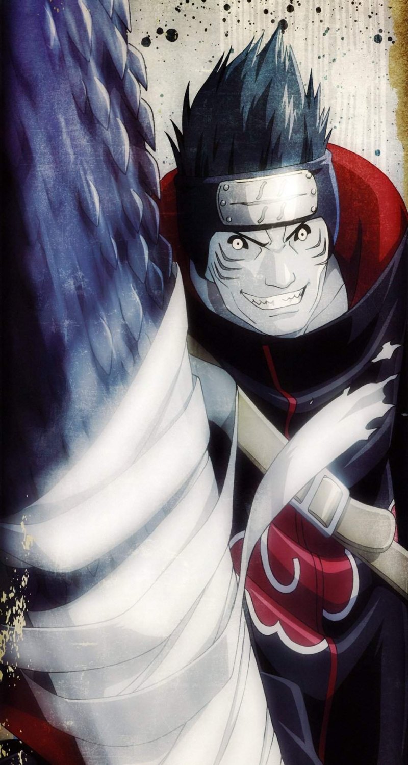 Клан Хошигаки