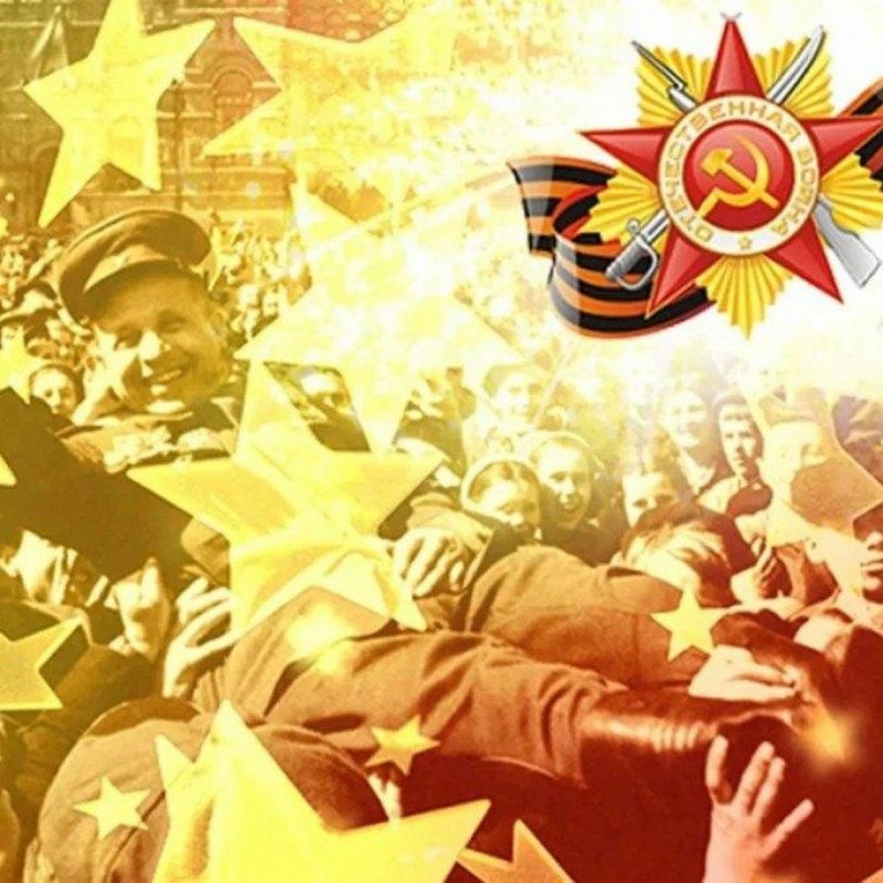 Гвоздики с георгиевской лентой