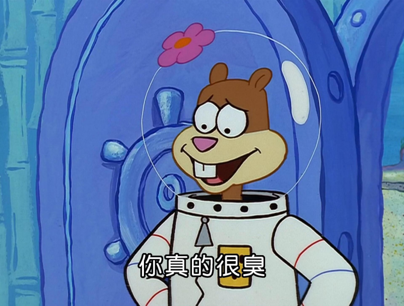 Никелодеон щекотка