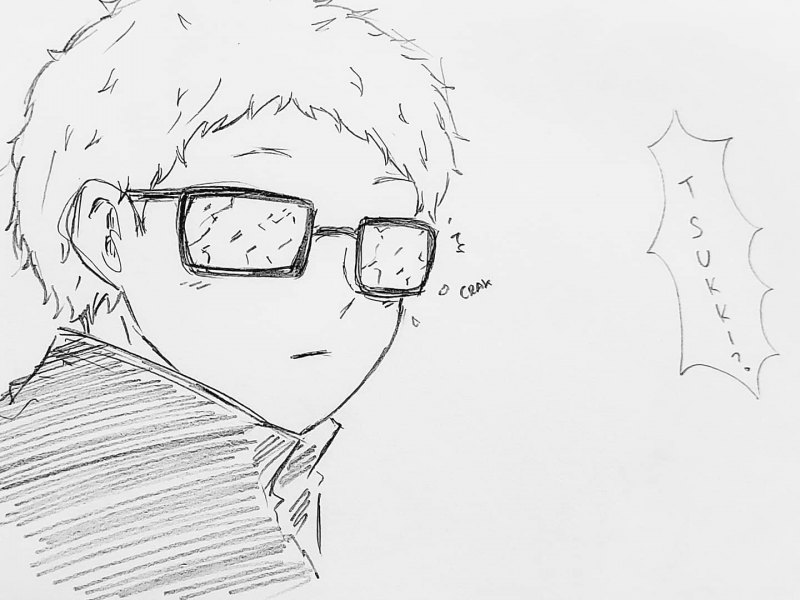 Цукишима Кей