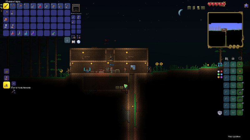 Дом для жителей в Terraria