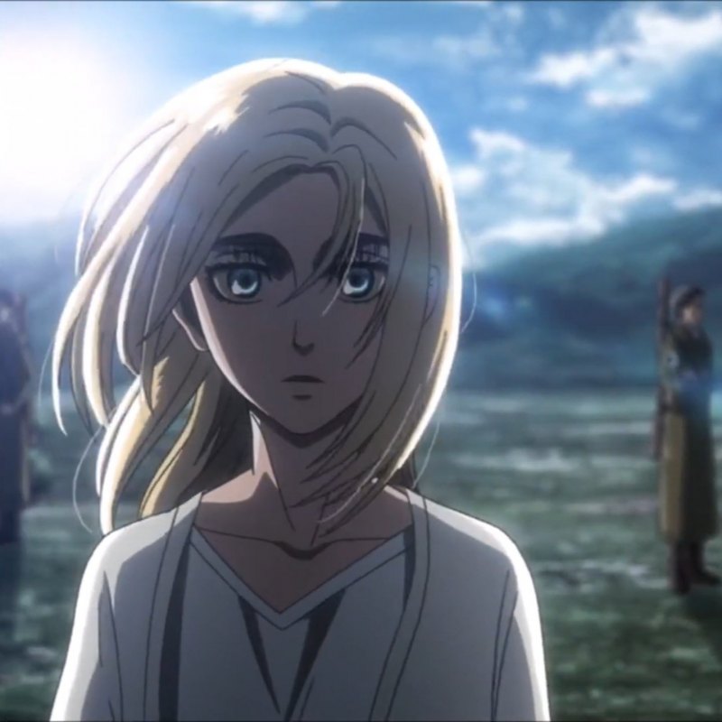 Хистория Рейсс