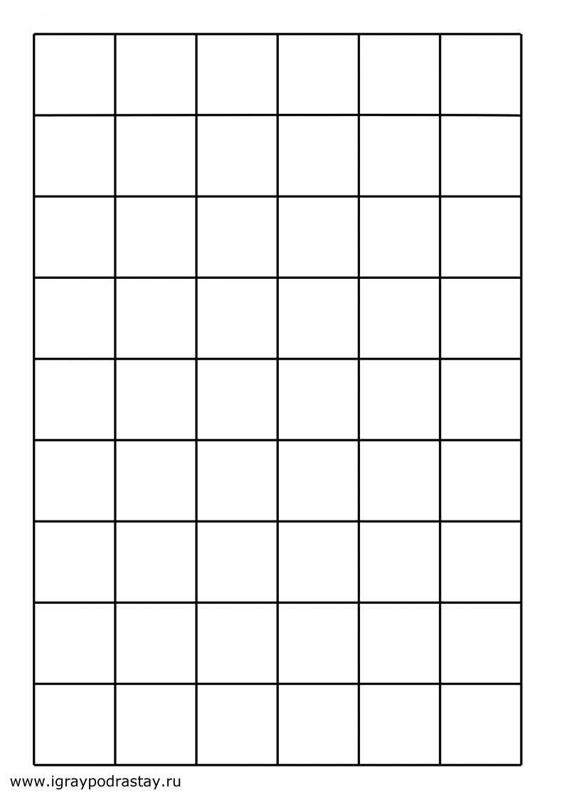 Разлиновка в клетку а4. Таблица сетка а4. Листок в клетку. Клетчатый лист.