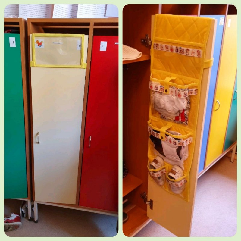 Размеры дверцы шкафчика в детском саду