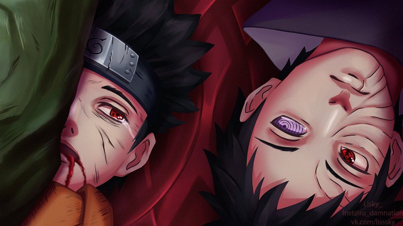 Обито Учиха Суприм