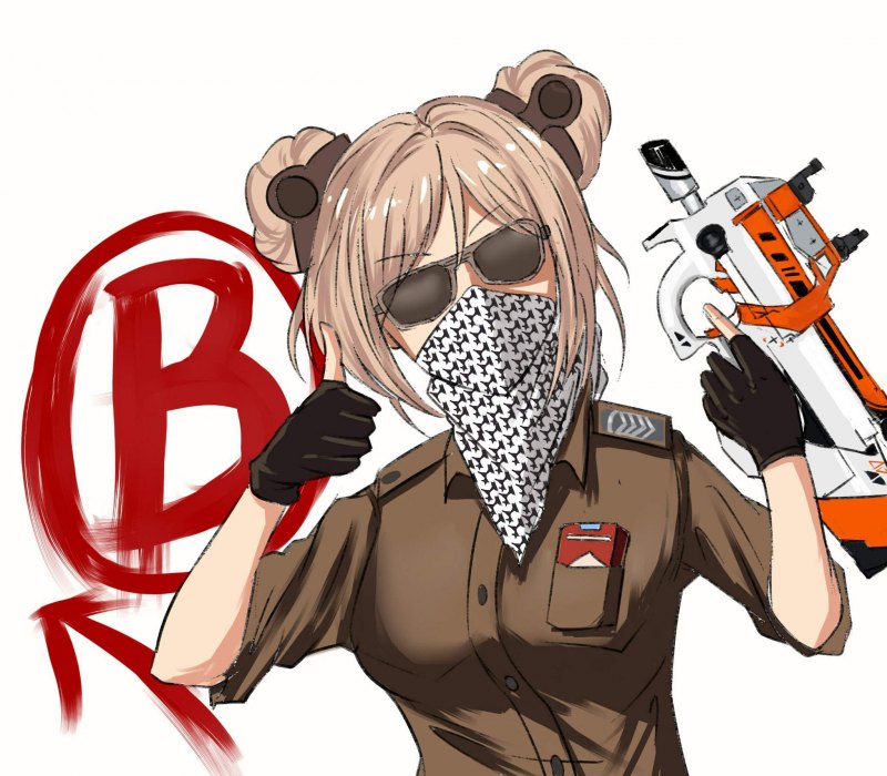 Террорист тян