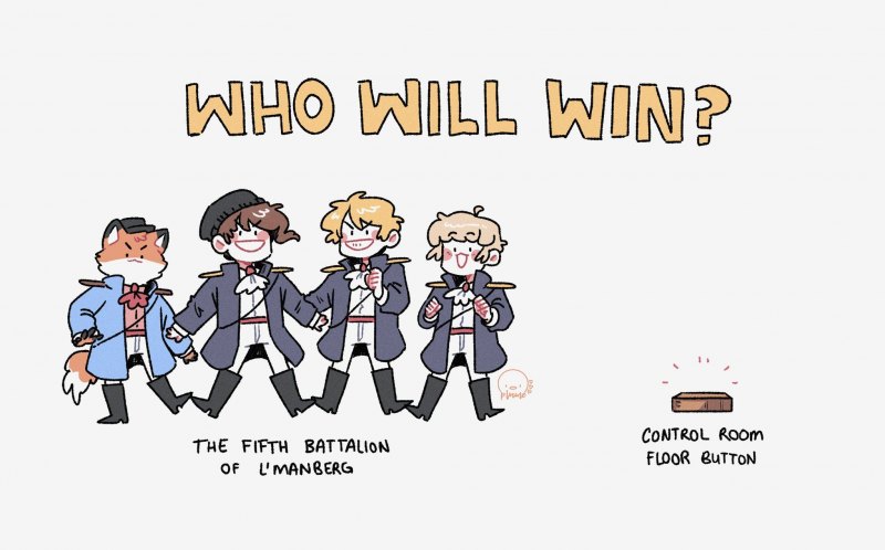 Патрик Юинг и Майкл Джордан