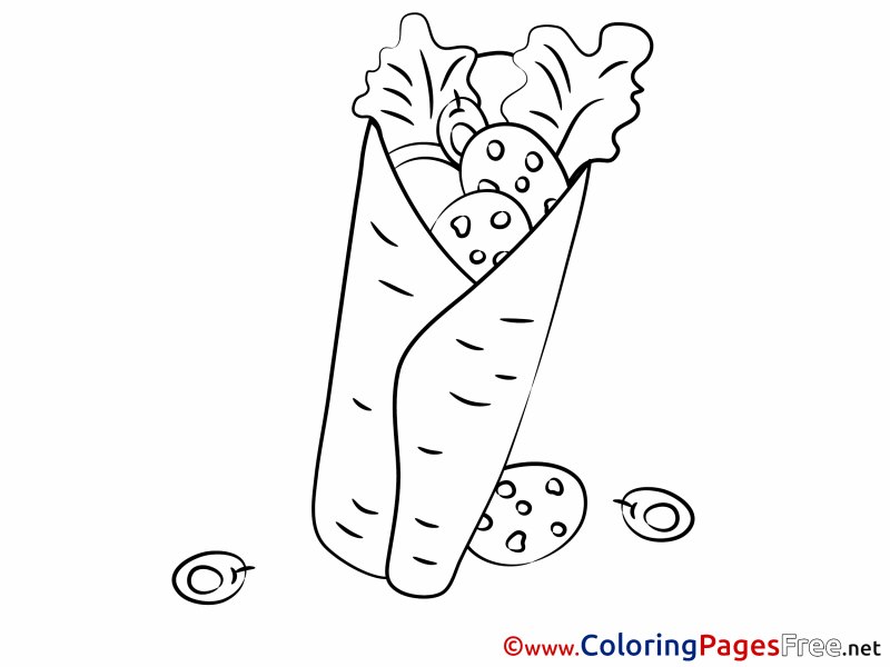 Шаурма мелом