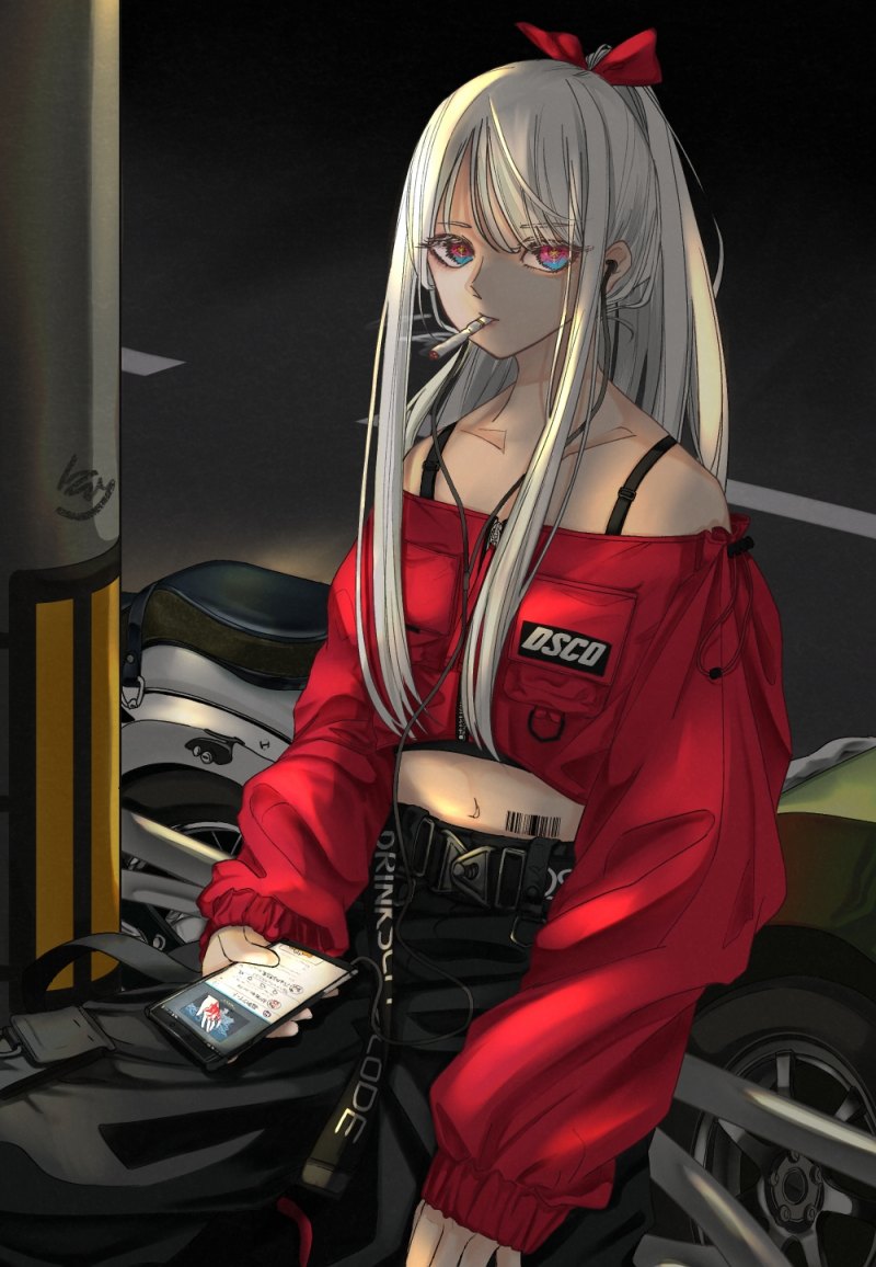 Ava Max