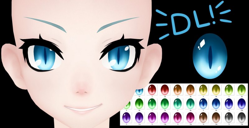 MMD глаза