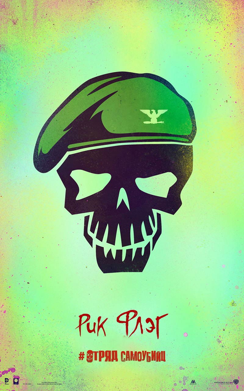 Ава в стиме крутые