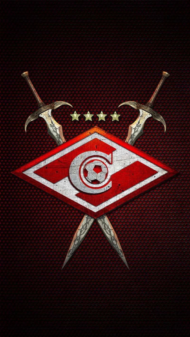 Спартак картинки