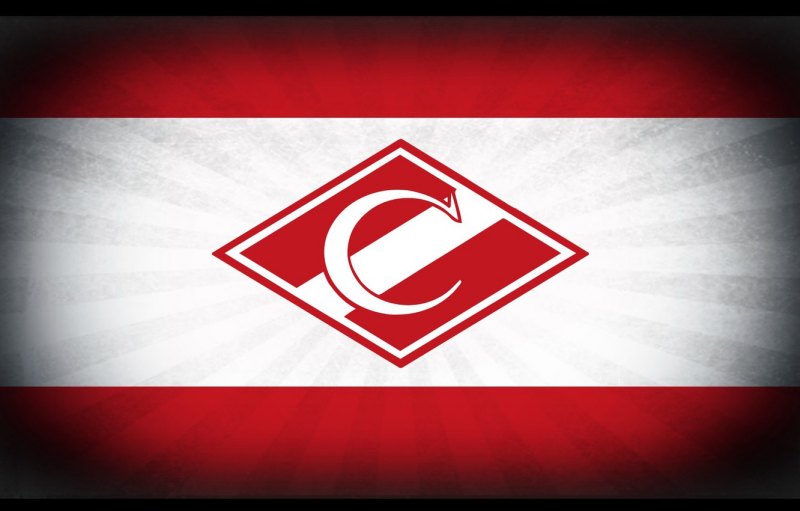 Бемов Спартак Спартакович