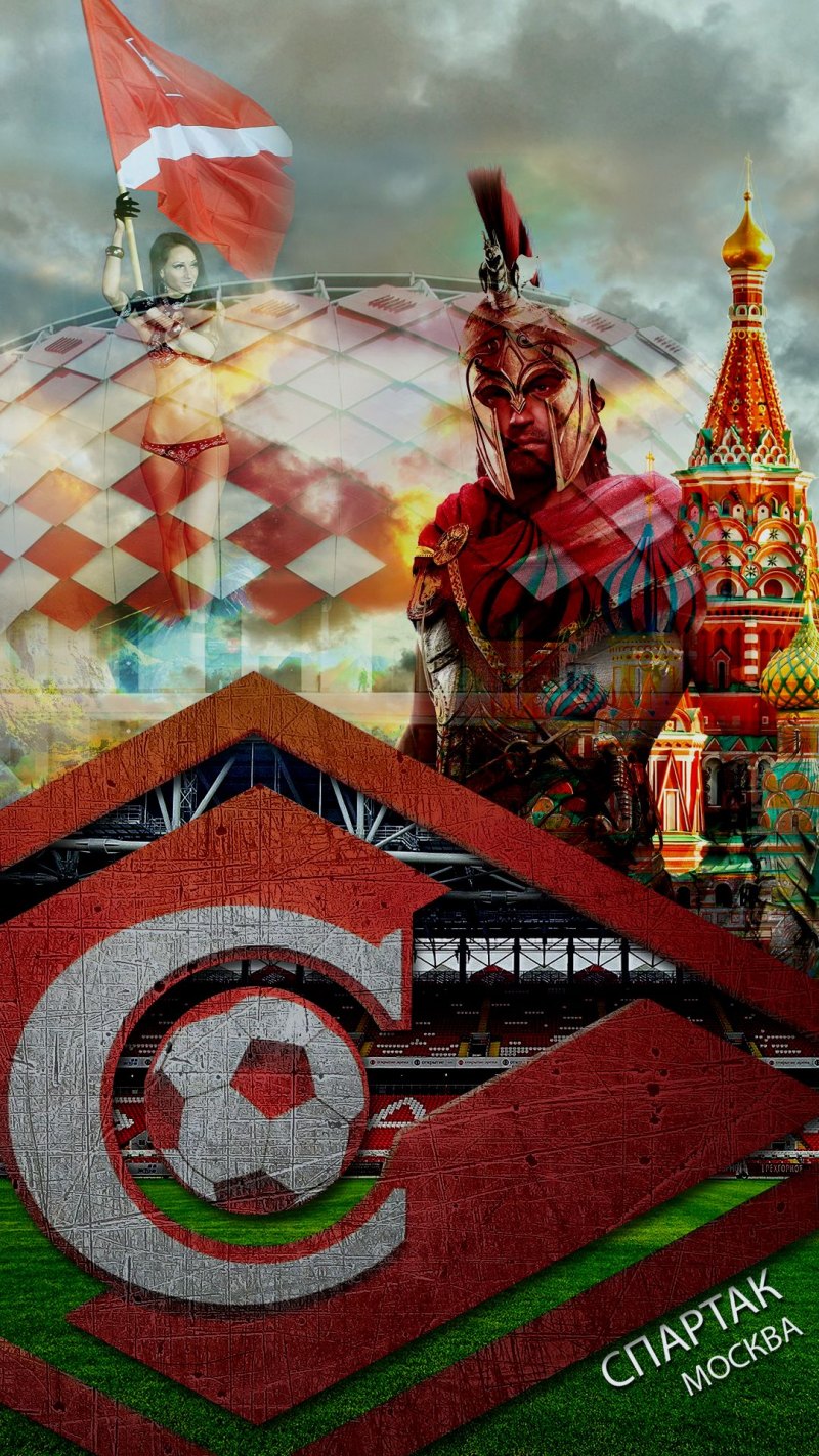 Спартак Москва 4к