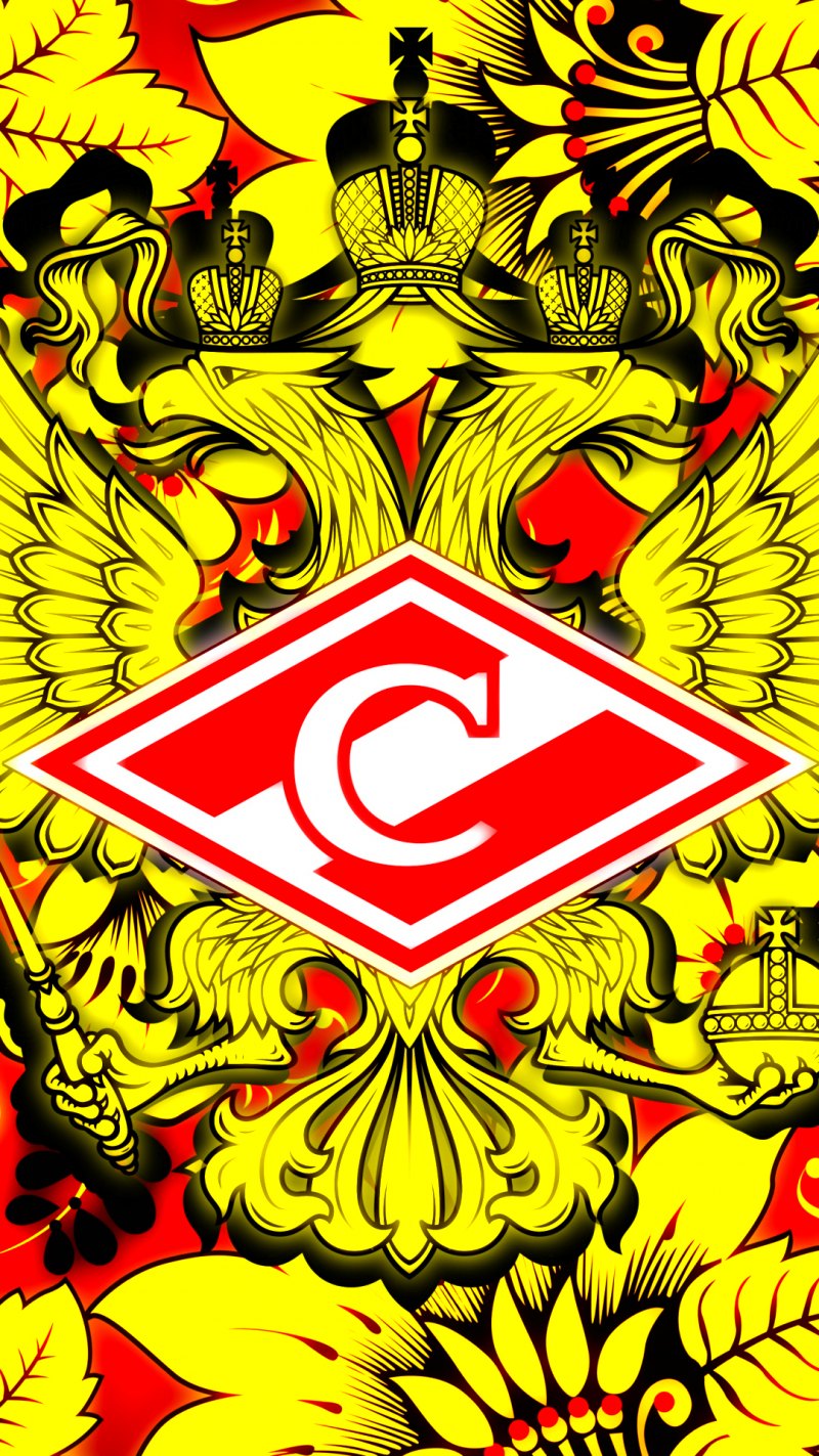 Спартак картинки