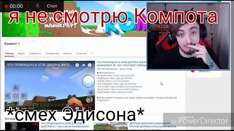 Дима Парамонов