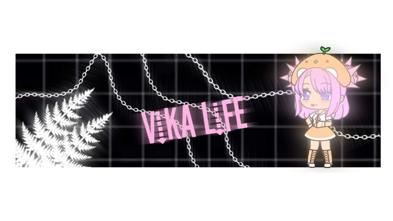 Гирлянда для обработки Gacha Life