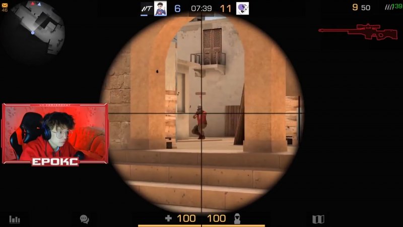 Ава на стим профиль