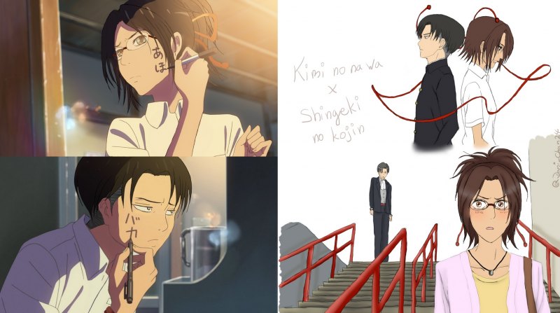 Атака титанов Манга Леви и Ханджи