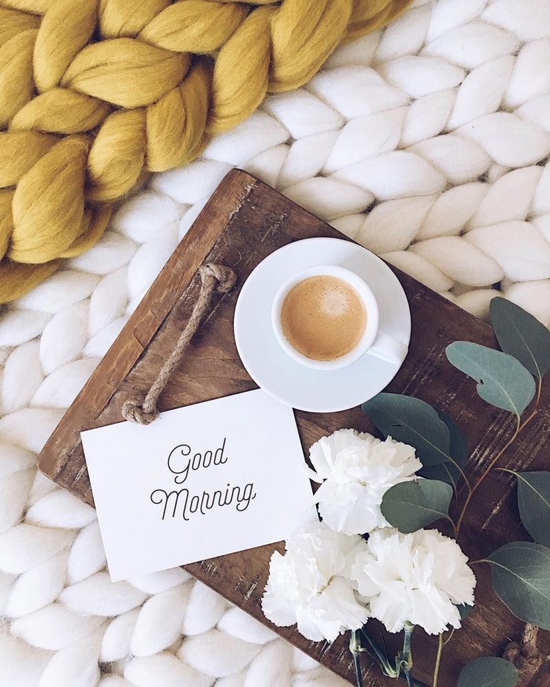 Стильные открытки с добрым утром