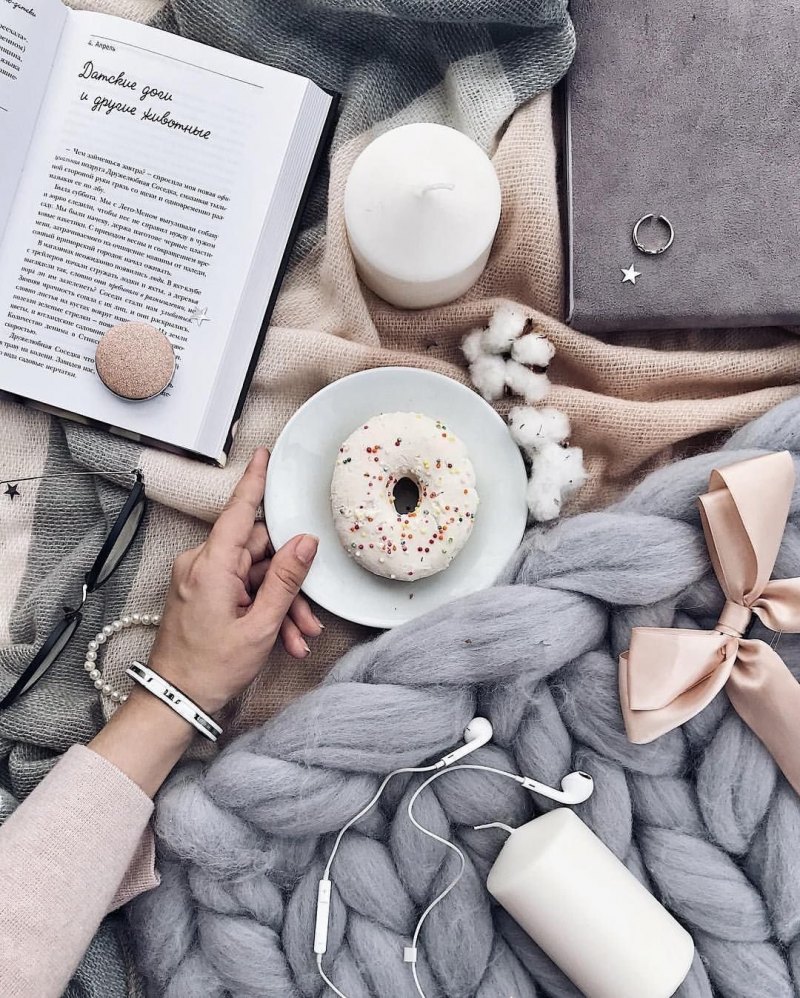 Стильные раскладки