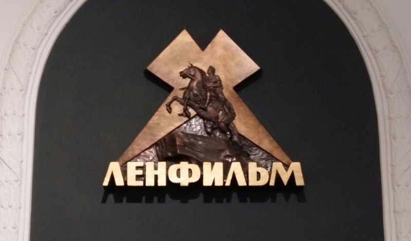Памятник рабочий и колхозница Мосфильм