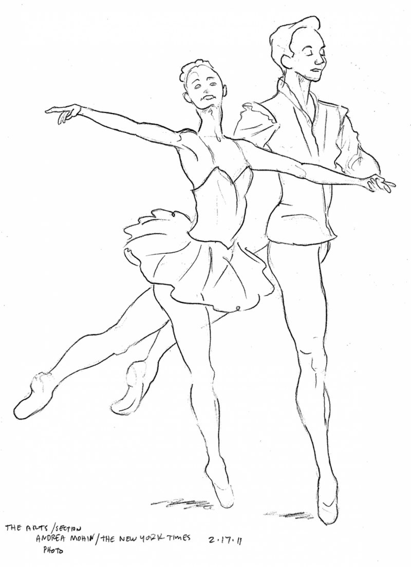 Рисунок танцующих людей