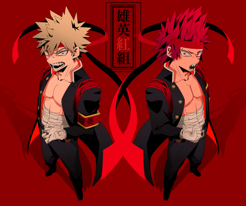 Картонная фигурка Бакуго