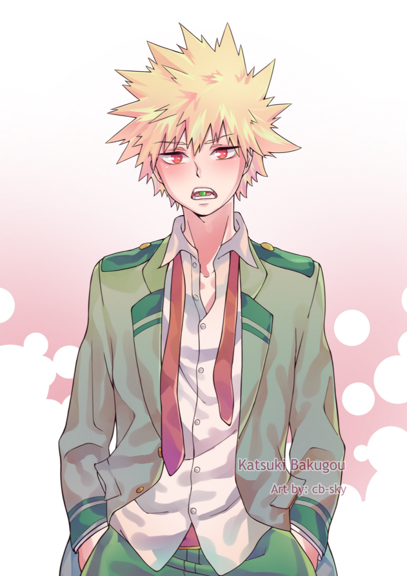 Багуко Кацуки