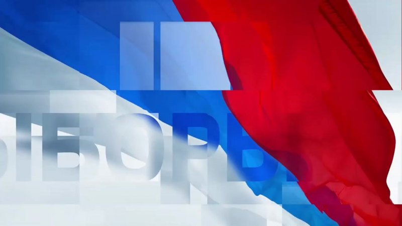Россия 1 заставка