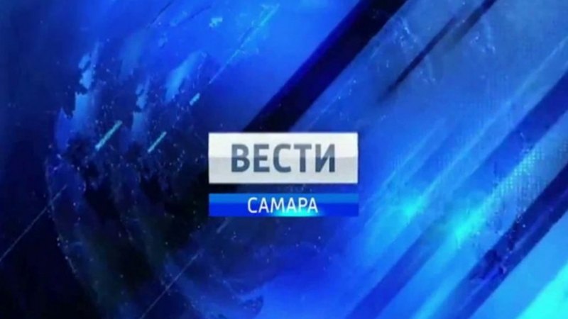 Заставка вести 2010