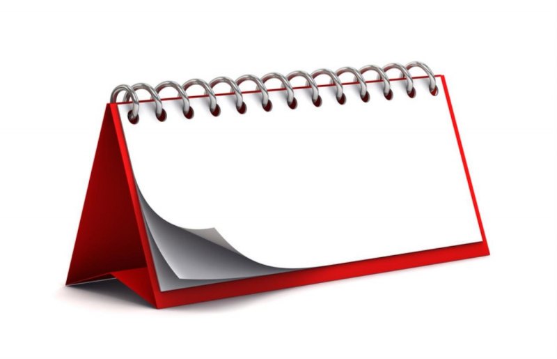 Лист перекидного календаря