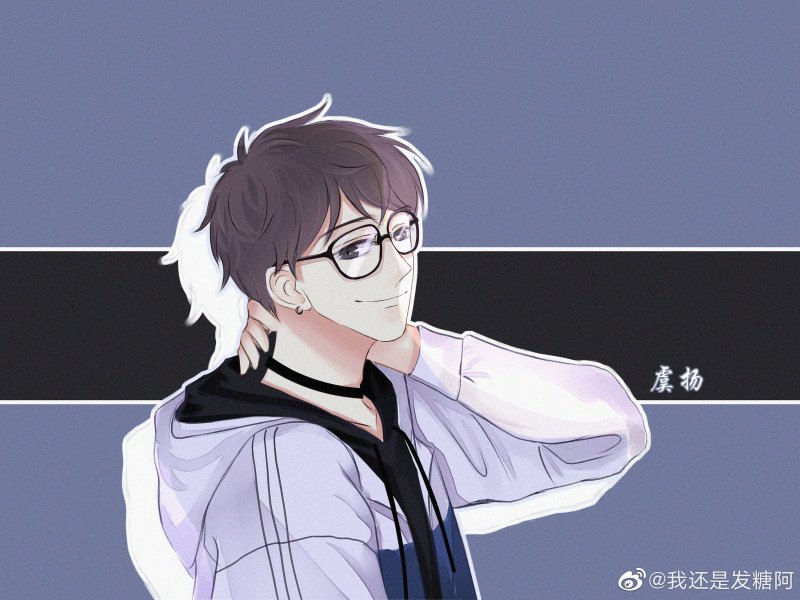 Ты здесь манхва