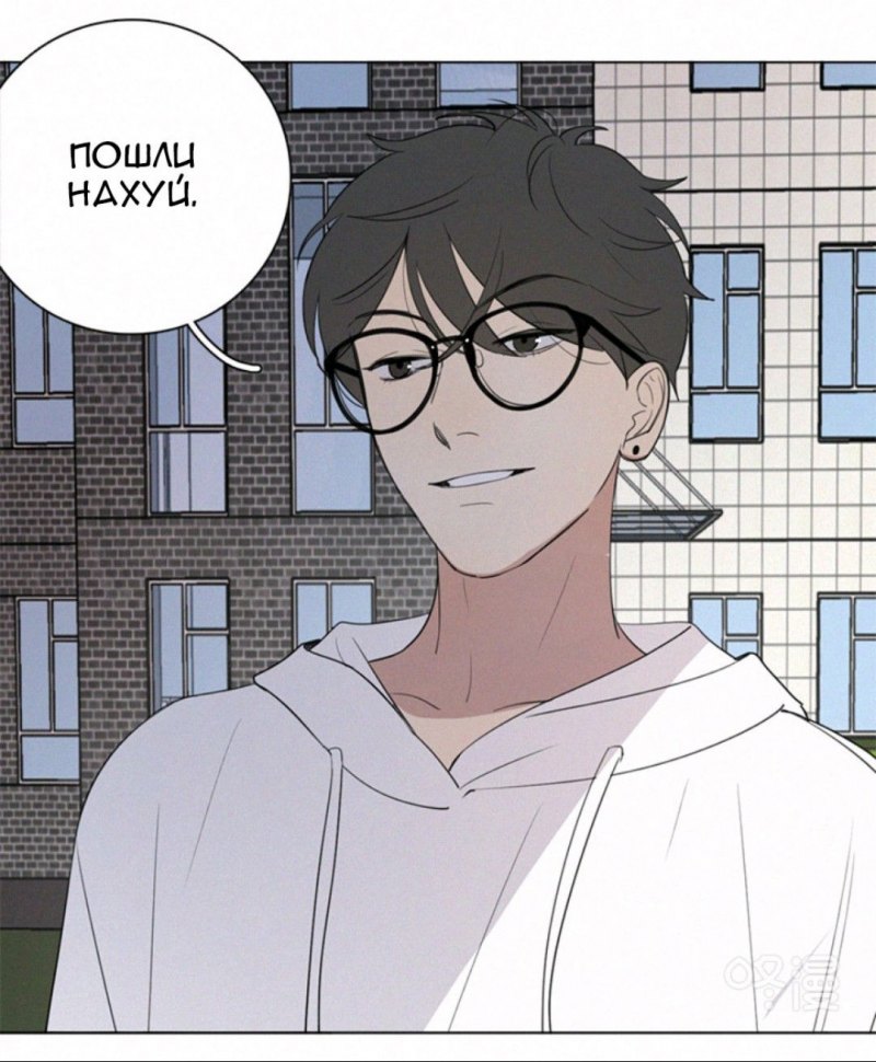 Ю Ян и ли Хуан