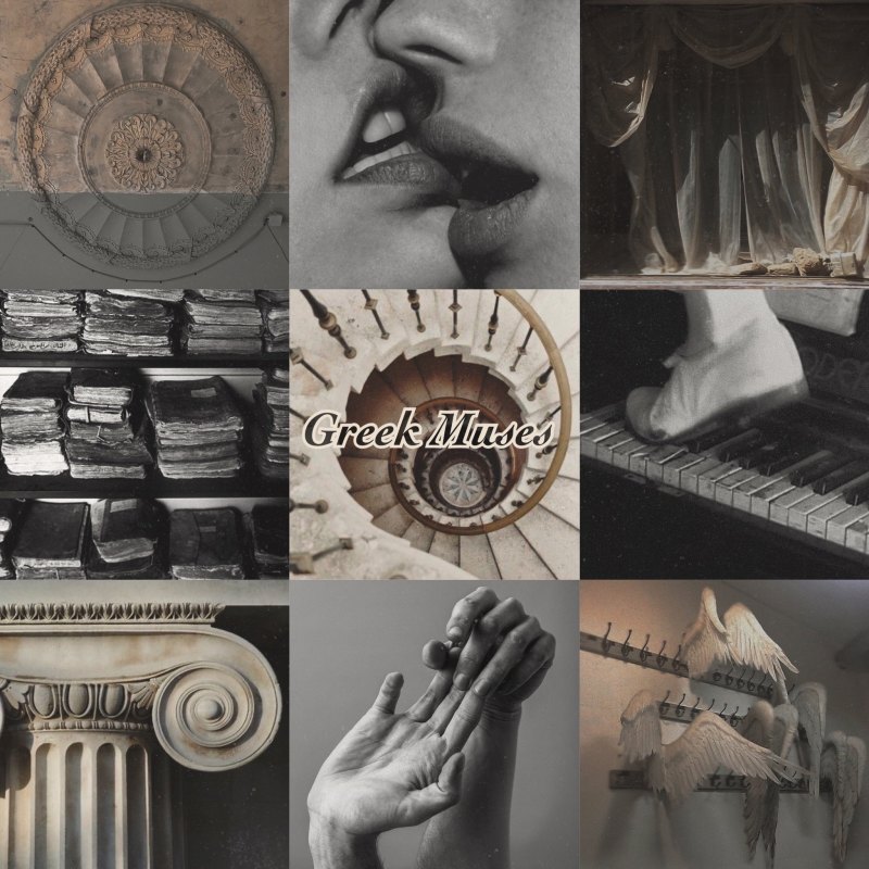 Зеркало Эстетика