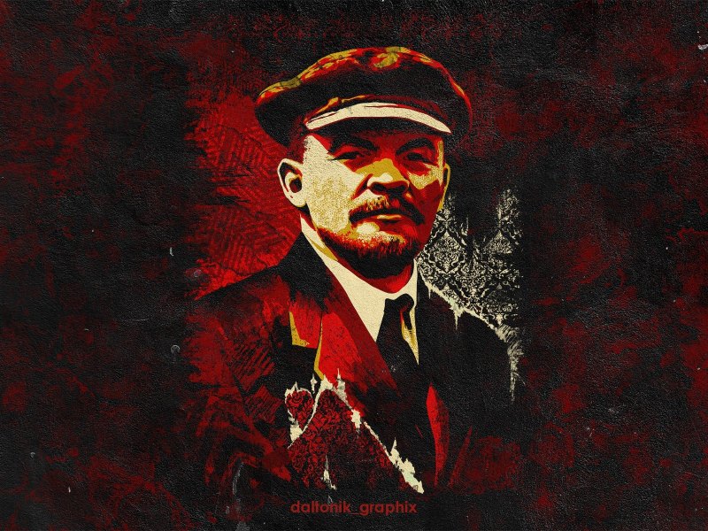 Ленин Crew