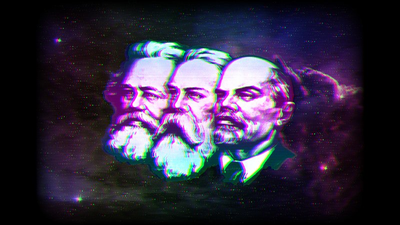 Маркс Ленин Сталин Мао