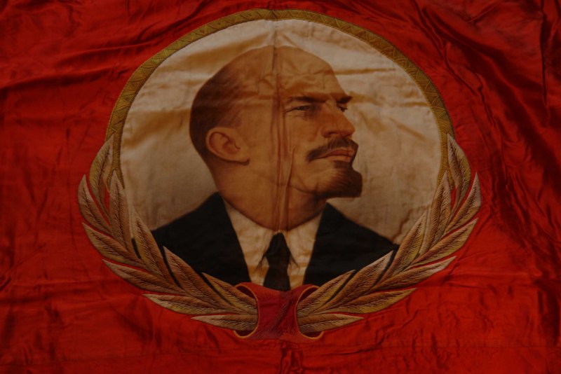 Ленин плакат