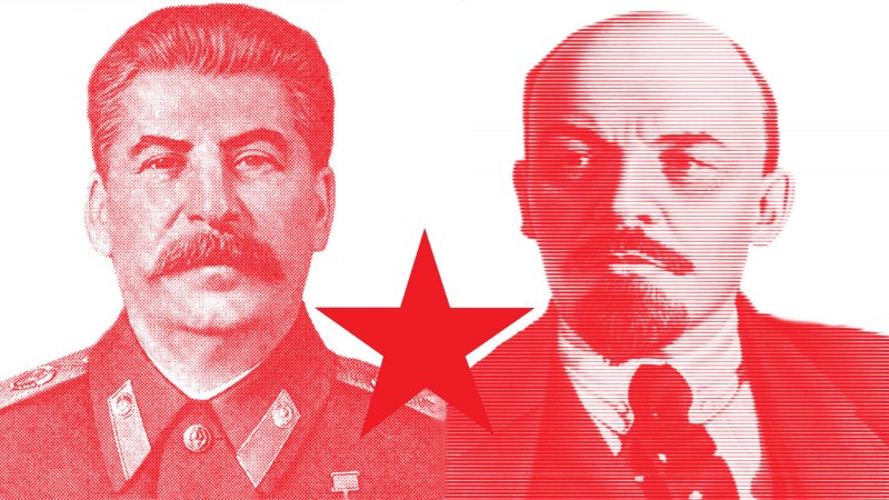 Ленин обои
