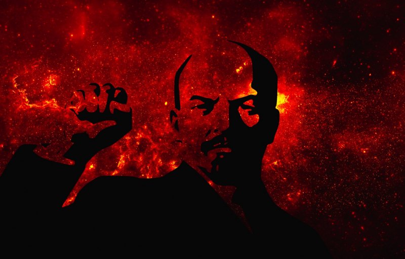 Ленин коммунизм