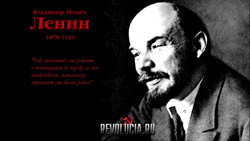 Маркс Энгельс Ленин Сталин арт